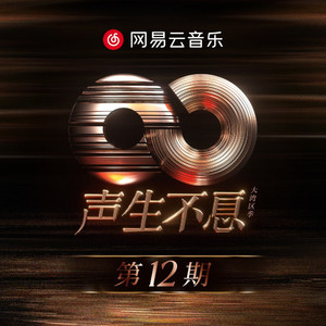 搡老岳熟女岩崎千鹤
