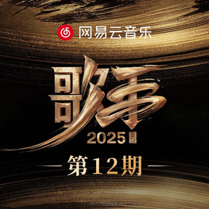 搡老岳熟女岩崎千鹤
