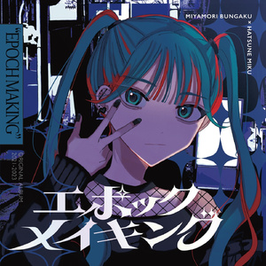 搡老岳熟女岩崎千鹤
