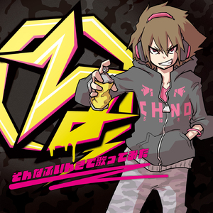 搡老岳熟女岩崎千鹤
