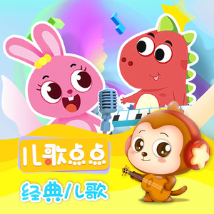 搡老岳熟女岩崎千鹤
