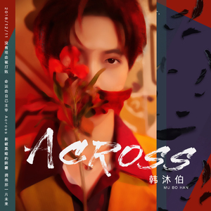 搡老岳熟女岩崎千鹤
