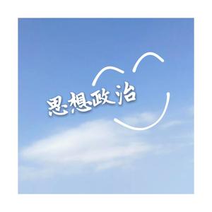 搡老岳熟女岩崎千鹤
