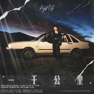 搡老岳熟女岩崎千鹤
