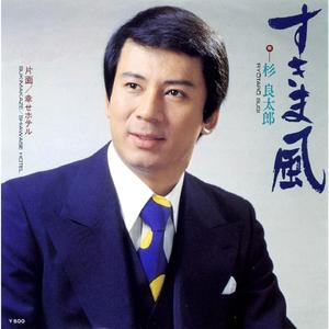 搡老岳熟女岩崎千鹤
