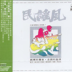 搡老岳熟女岩崎千鹤
