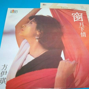 搡老岳熟女岩崎千鹤
