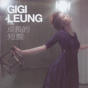 搡老岳熟女岩崎千鹤
