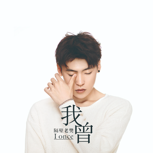 搡老岳熟女岩崎千鹤
