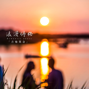 搡老岳熟女岩崎千鹤
