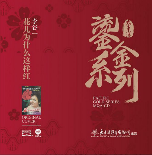 搡老岳熟女岩崎千鹤
